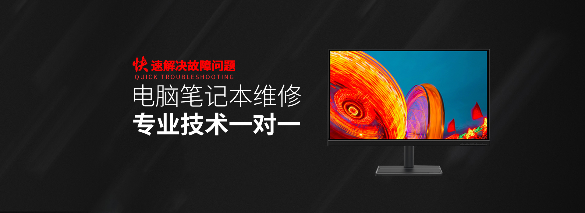 灵宝华硕售后电话人工服务