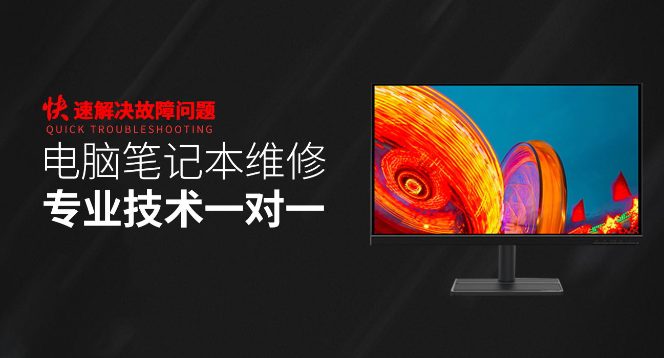 灵宝华硕售后电话人工服务